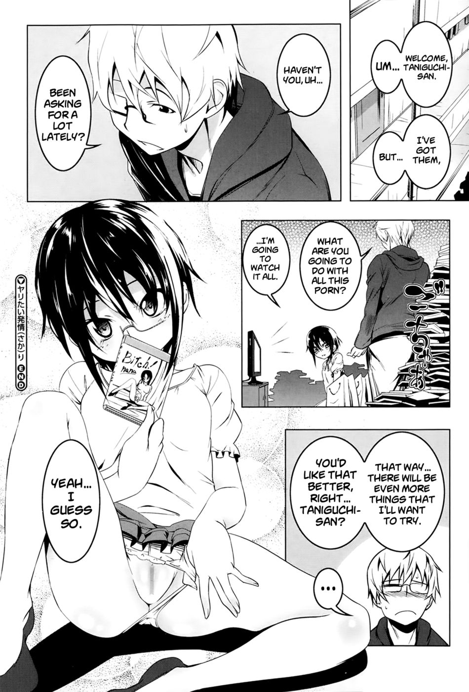 Hentai Manga Comic-The Height of Lustful Desire-Read-24